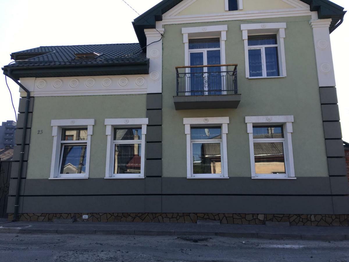 Hotel Rafinad Lemberg Exterior foto