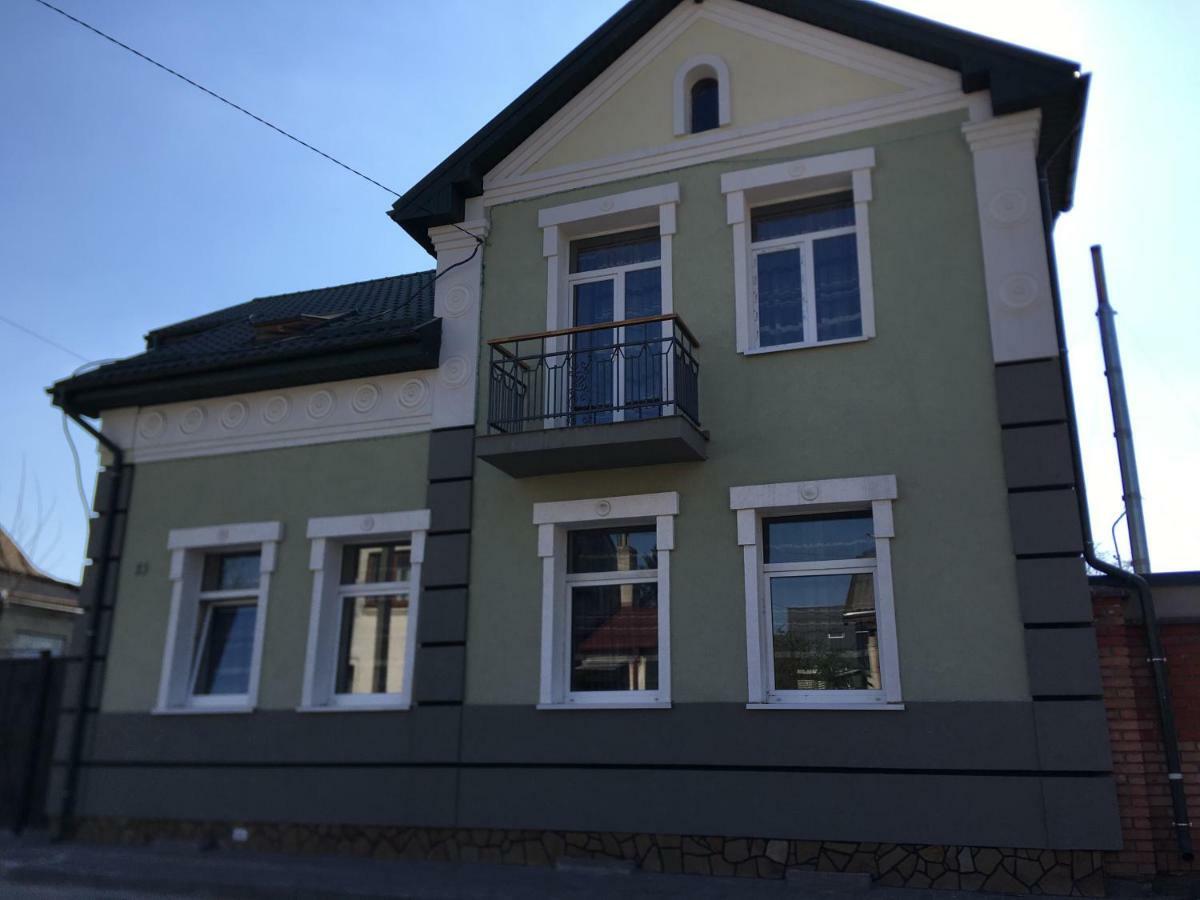 Hotel Rafinad Lemberg Exterior foto